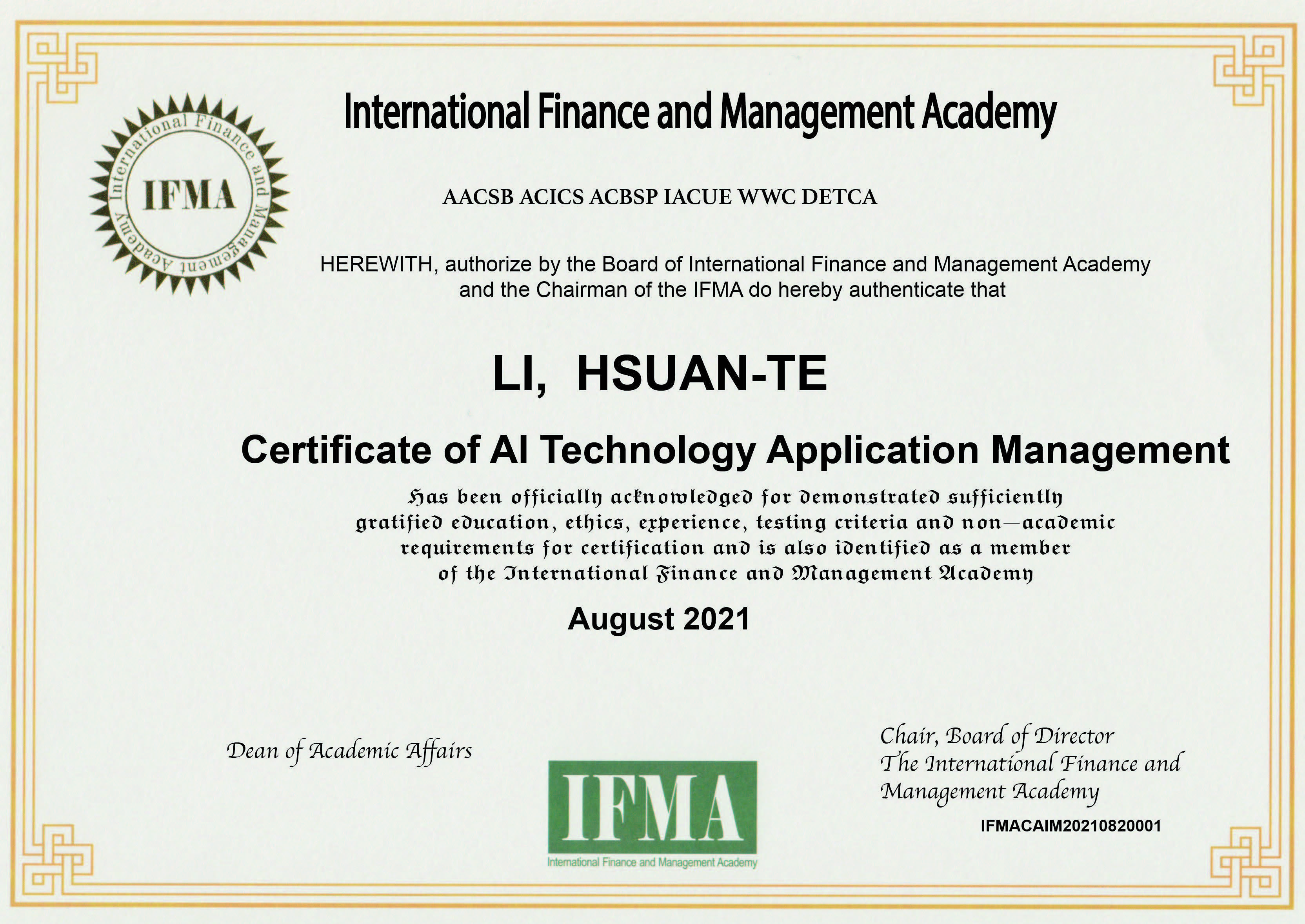 cert #12893